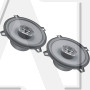 Коаксиальная акустика Hertz Uno X 130